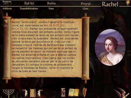 Rachel